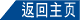 Chinese version